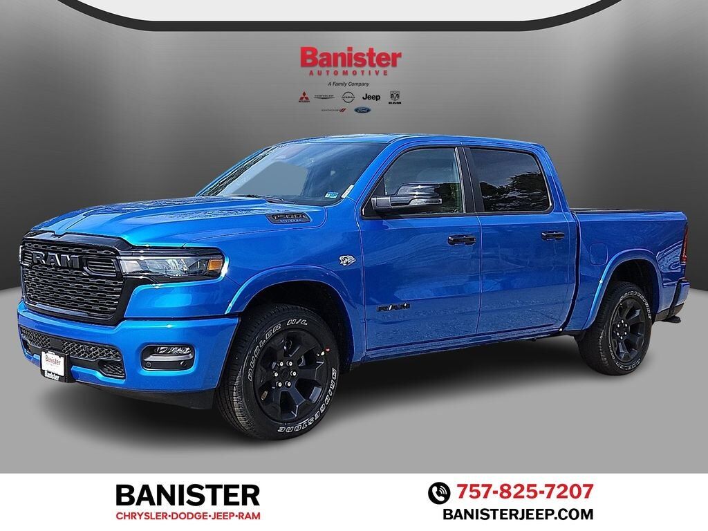 2026 RAM 1500