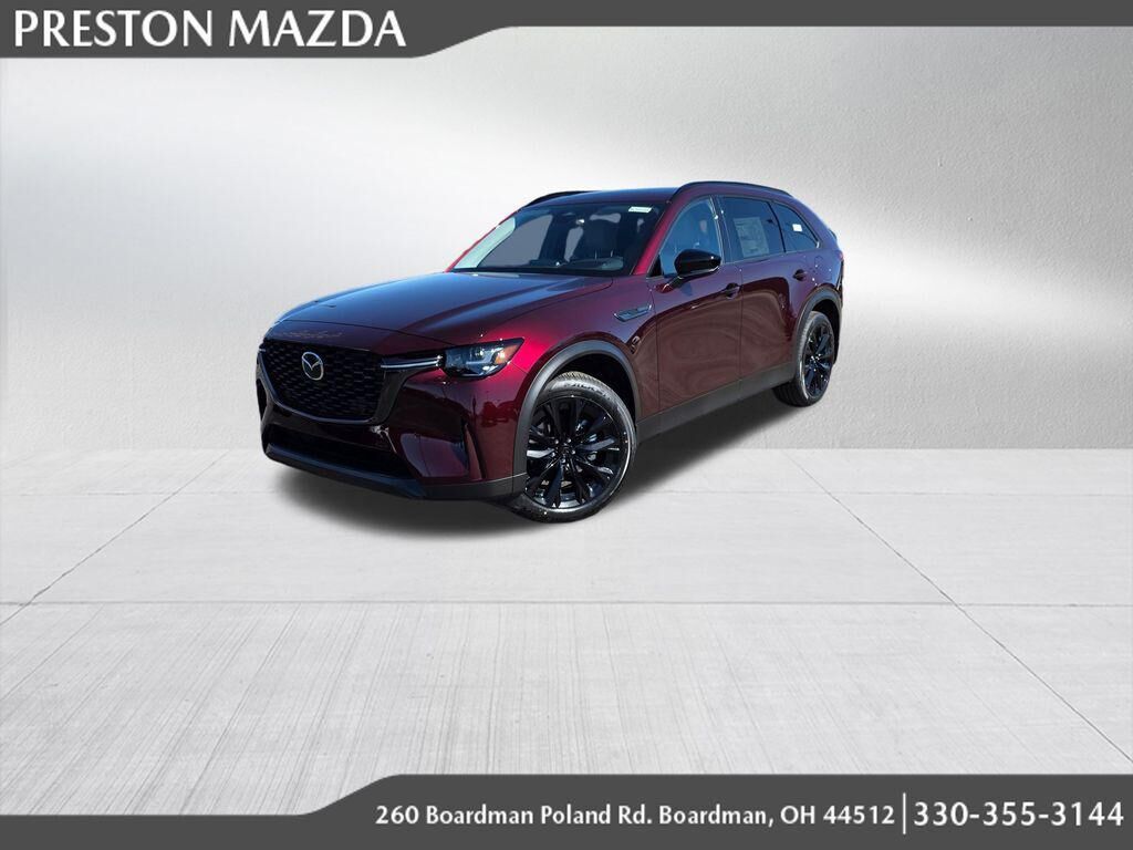 2026 MAZDA CX-90