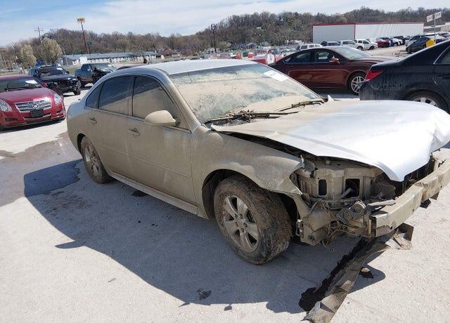 2014 CHEVROLET Impala