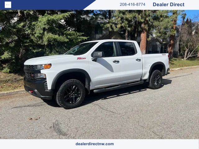 2020 CHEVROLET Silverado