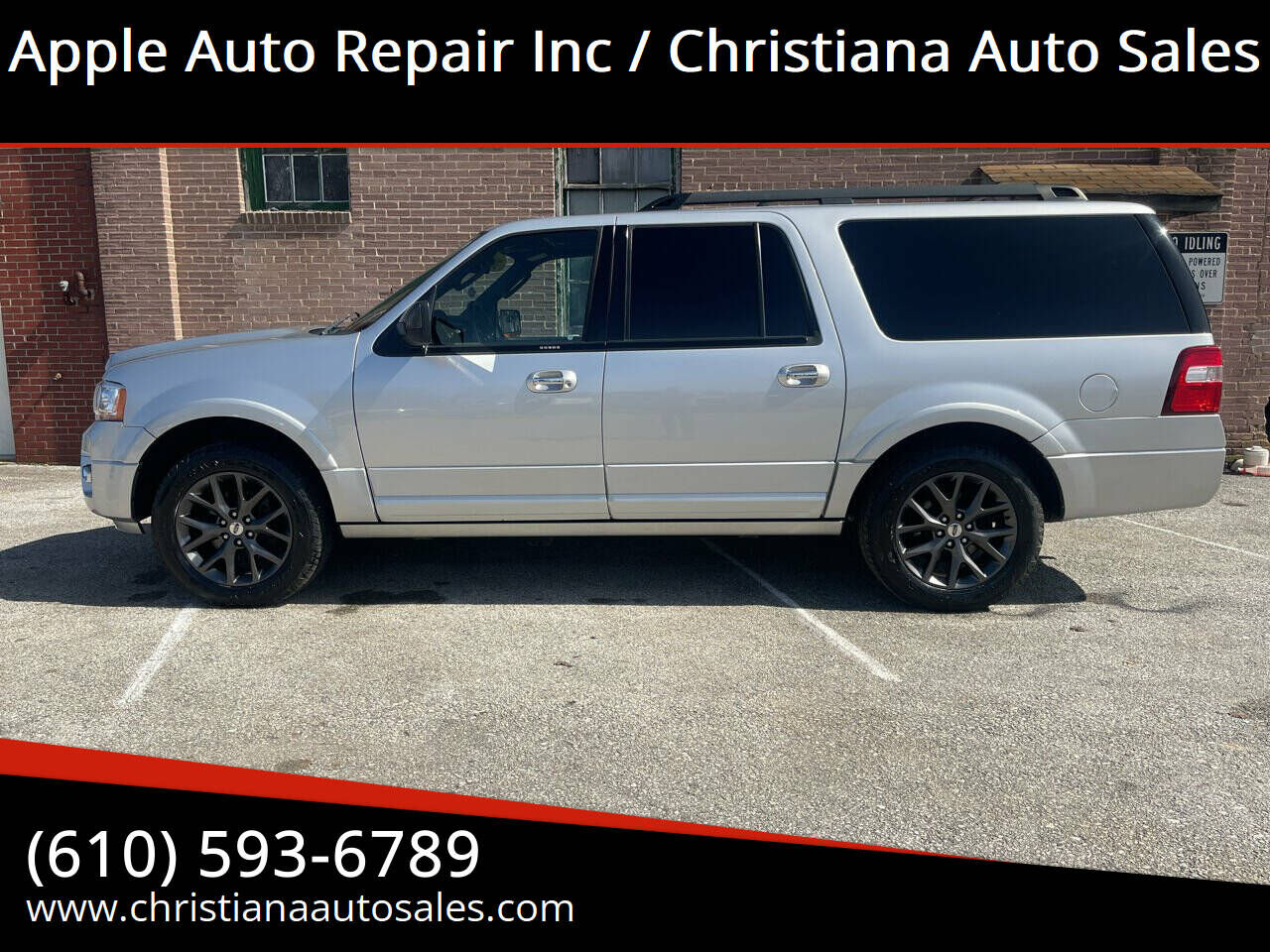 2017 FORD Expedition