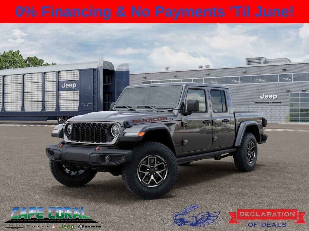 2026 JEEP Gladiator