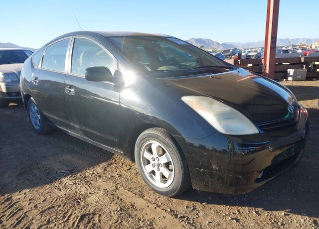 2005 TOYOTA PRIUS