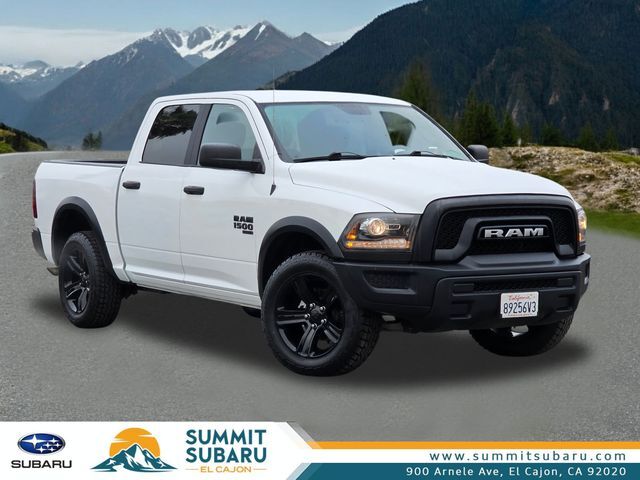 2024 RAM 1500