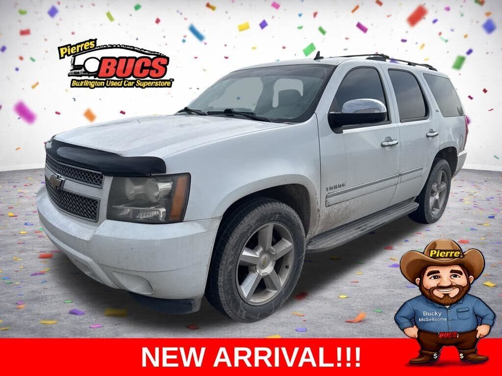 2010 CHEVROLET Tahoe