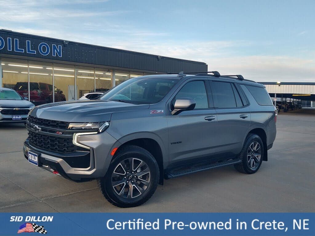 2022 CHEVROLET Tahoe