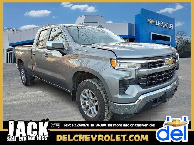 2023 CHEVROLET Silverado