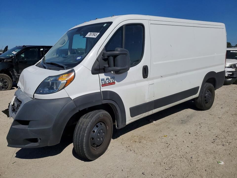 2021 RAM Promaster 1500