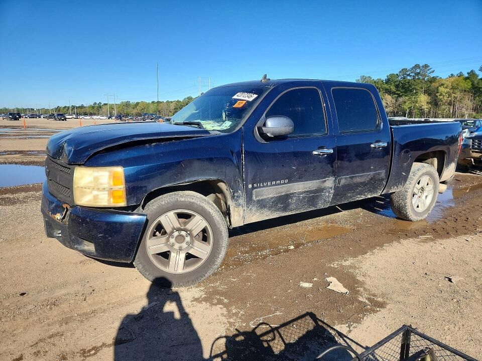 2008 CHEVROLET Silverado