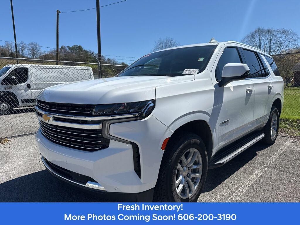 2023 CHEVROLET Tahoe