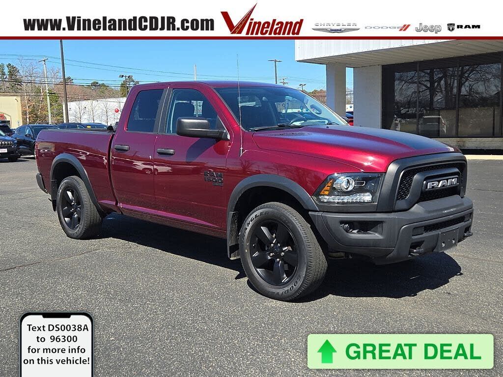 2020 RAM 1500