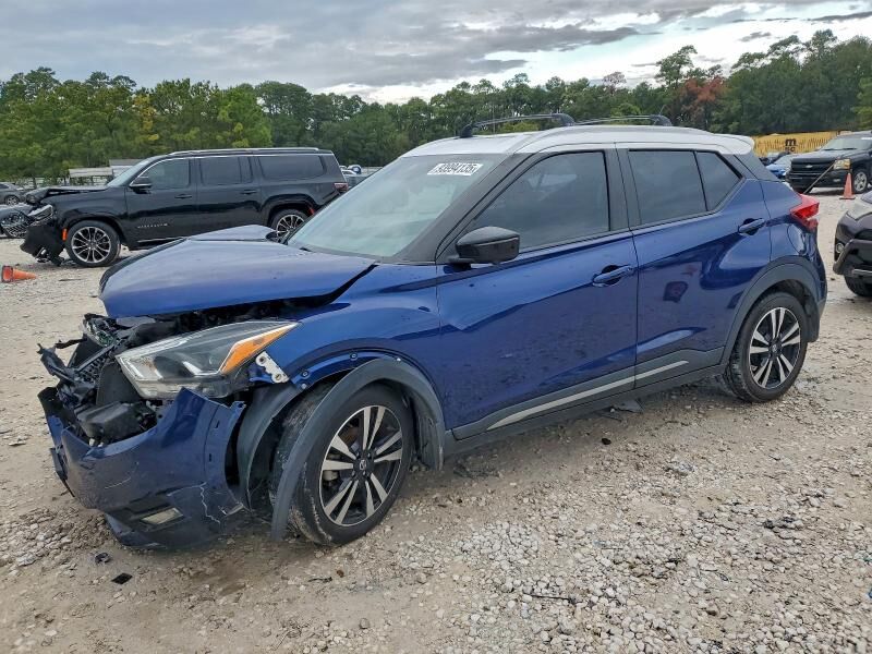 2020 NISSAN Kicks