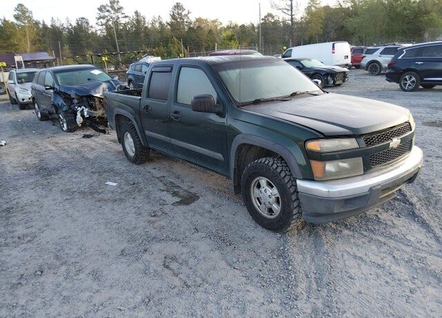 2005 CHEVROLET Colorado