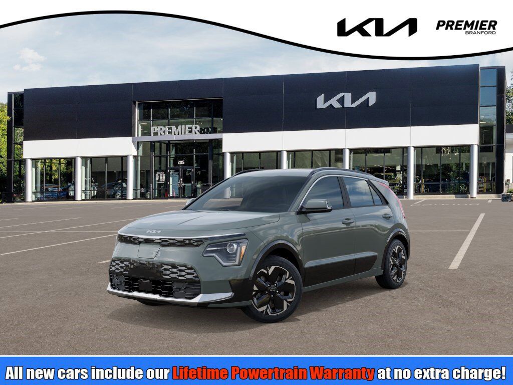 2026 KIA Niro