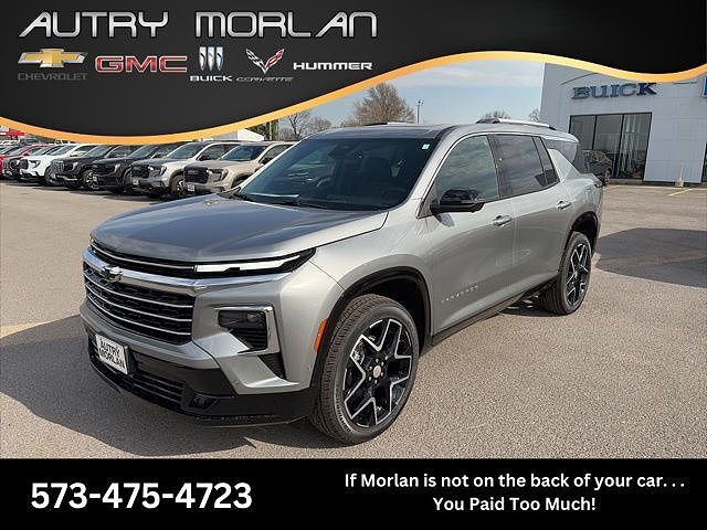 2026 CHEVROLET Traverse