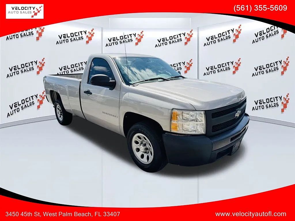 2009 CHEVROLET Silverado