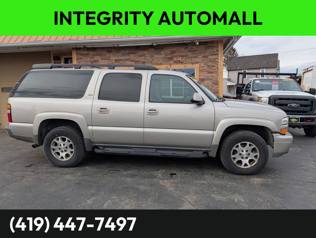 2005 CHEVROLET Suburban