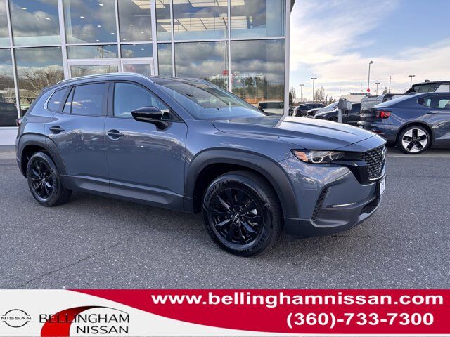 2023 MAZDA CX-50