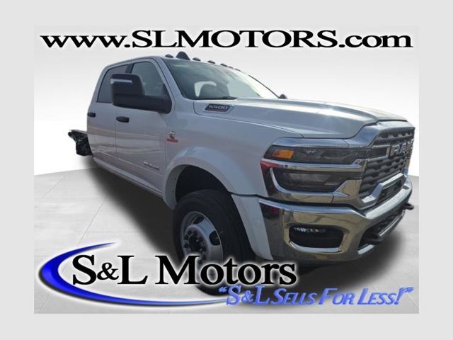 2026 RAM 5500