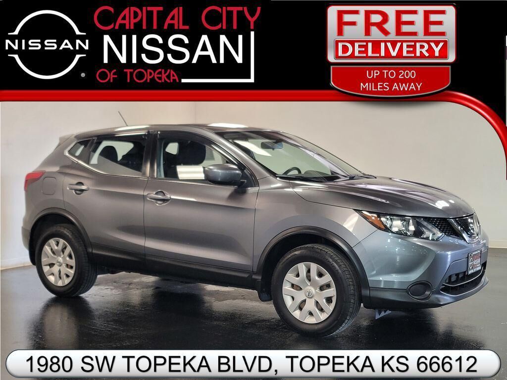 2019 NISSAN Rogue