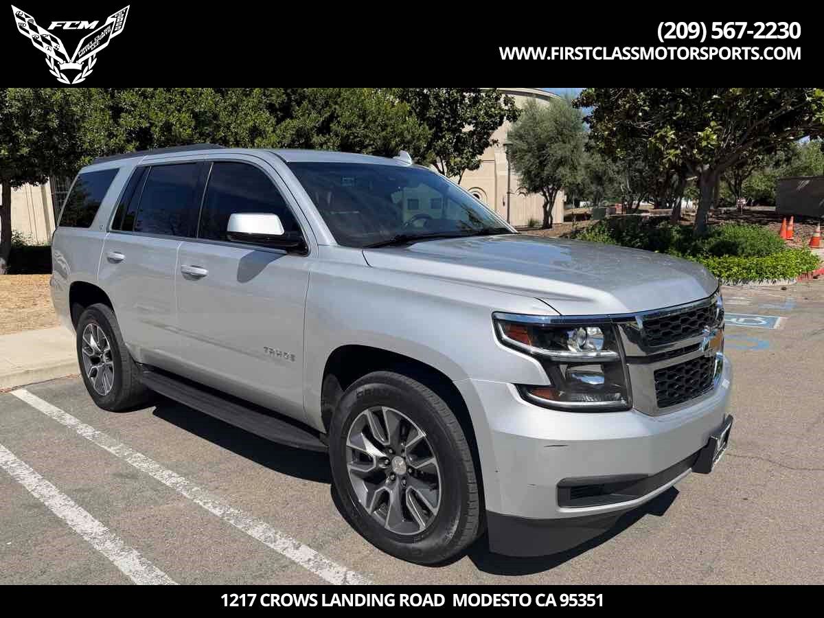 2020 CHEVROLET Tahoe