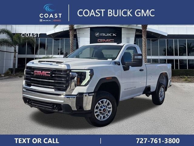 2026 GMC Sierra HD
