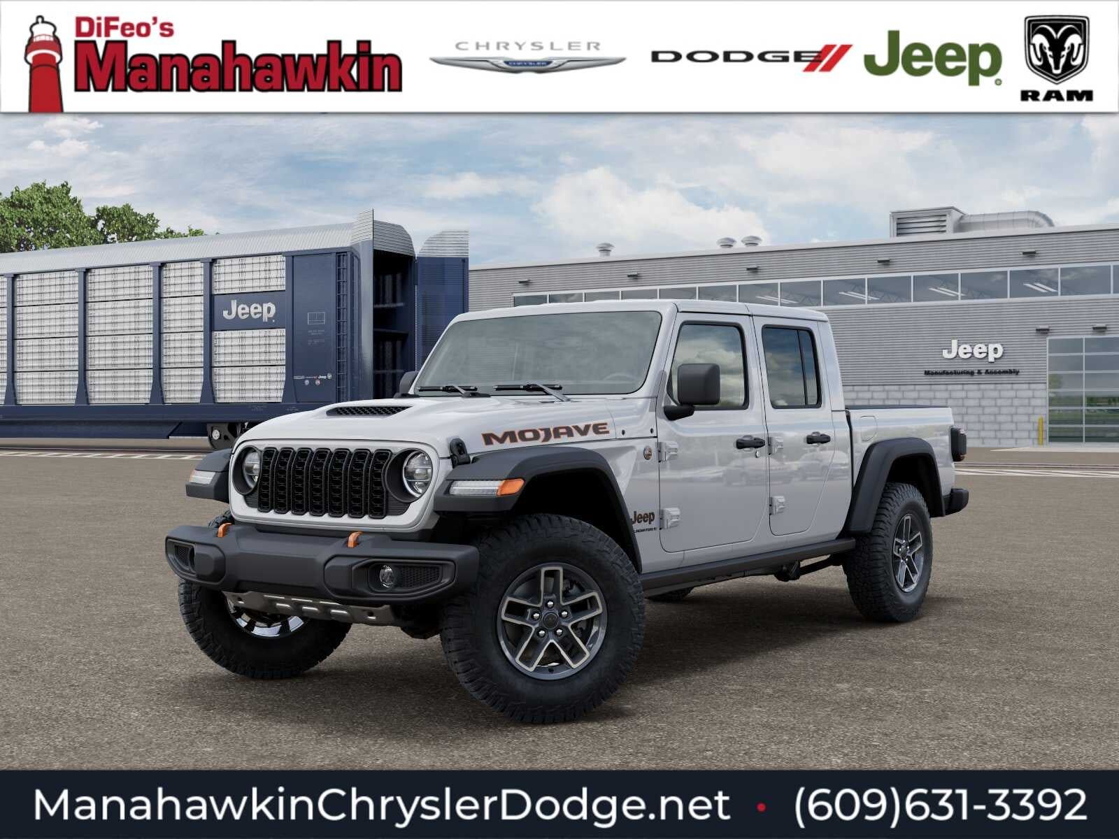 2026 JEEP Gladiator