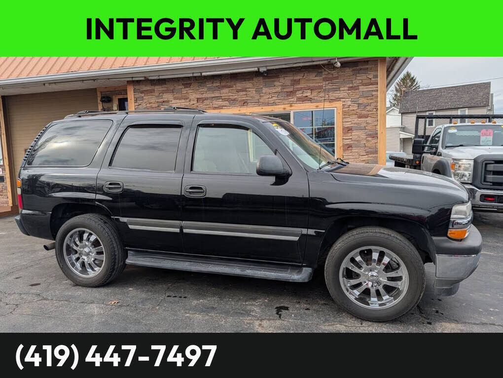 2005 CHEVROLET Tahoe