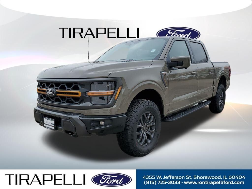 2026 FORD F-150