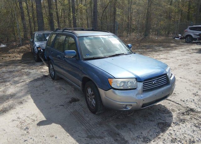 2008 SUBARU Forester