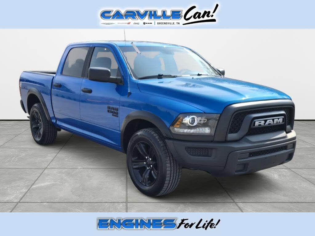 2024 RAM 1500