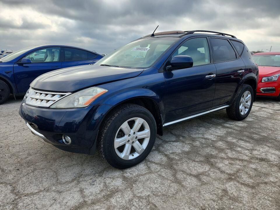 2007 NISSAN Murano