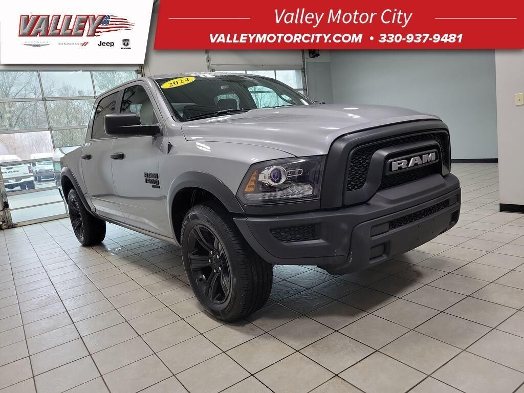2024 RAM 1500