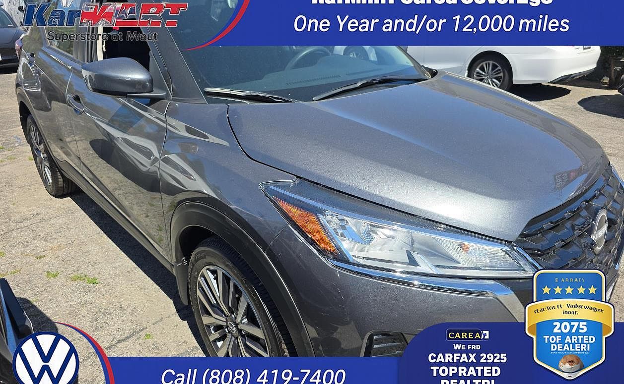 2024 NISSAN Kicks