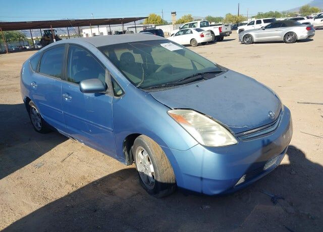 2005 TOYOTA PRIUS