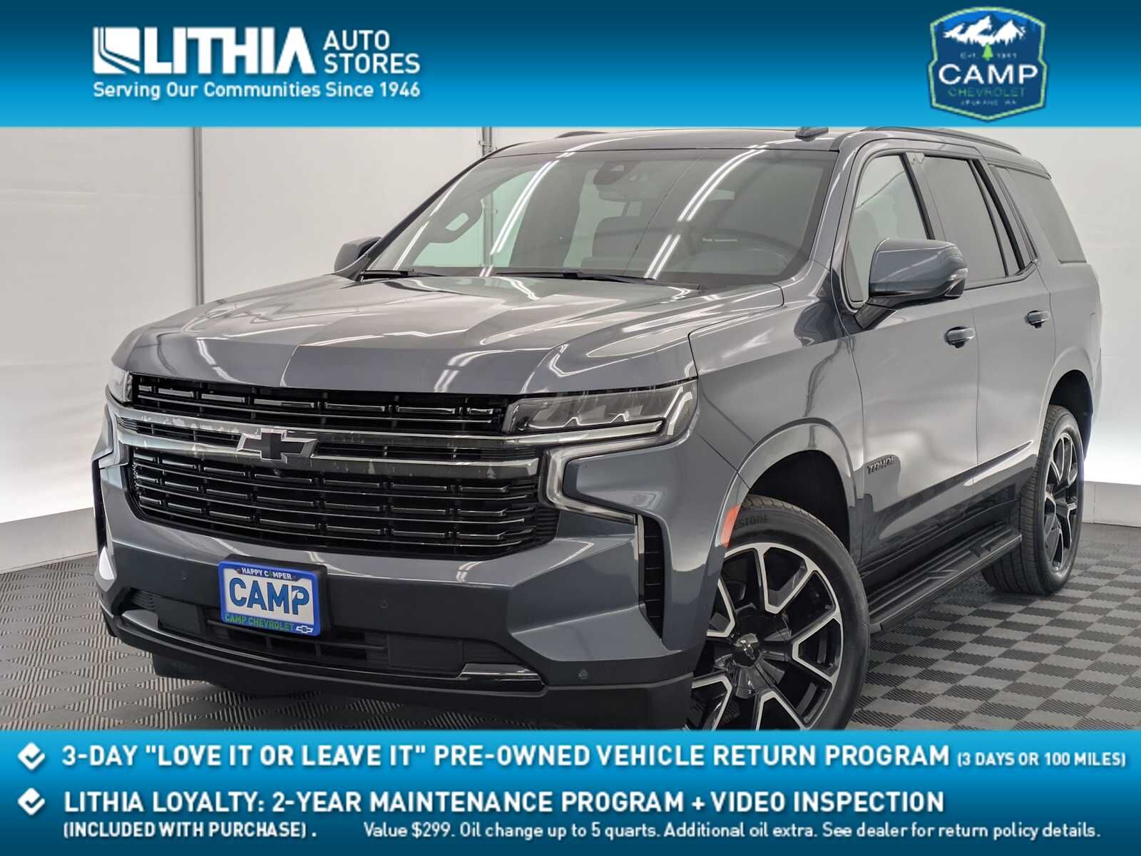 2021 CHEVROLET Tahoe