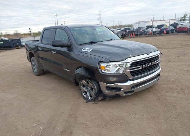 2020 RAM 1500