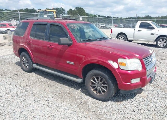 2008 FORD Explorer