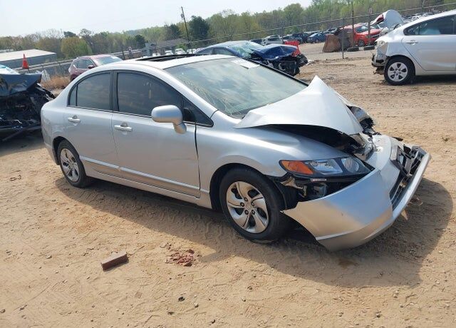 2007 HONDA Civic