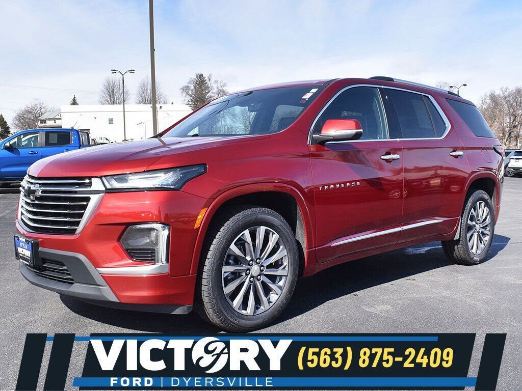 2023 CHEVROLET Traverse