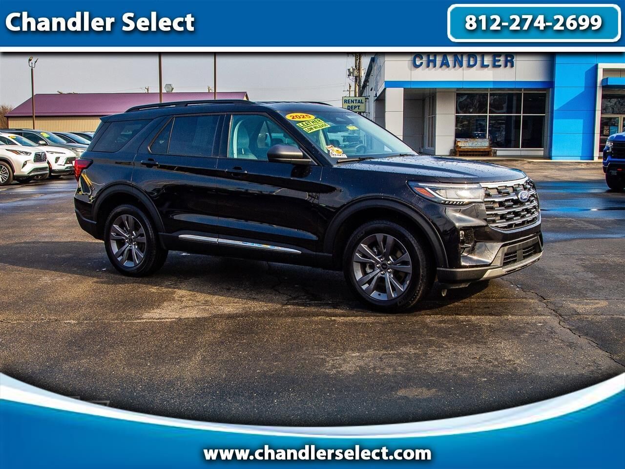 2025 FORD Explorer