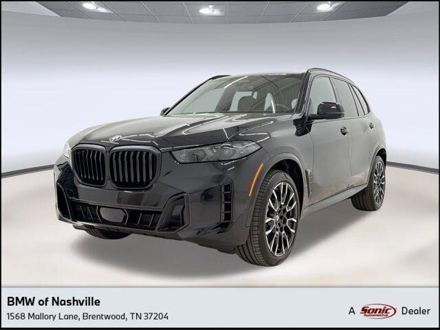 2026 BMW X5