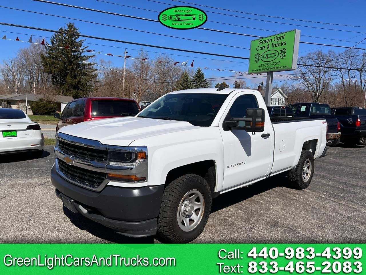 2017 CHEVROLET Silverado