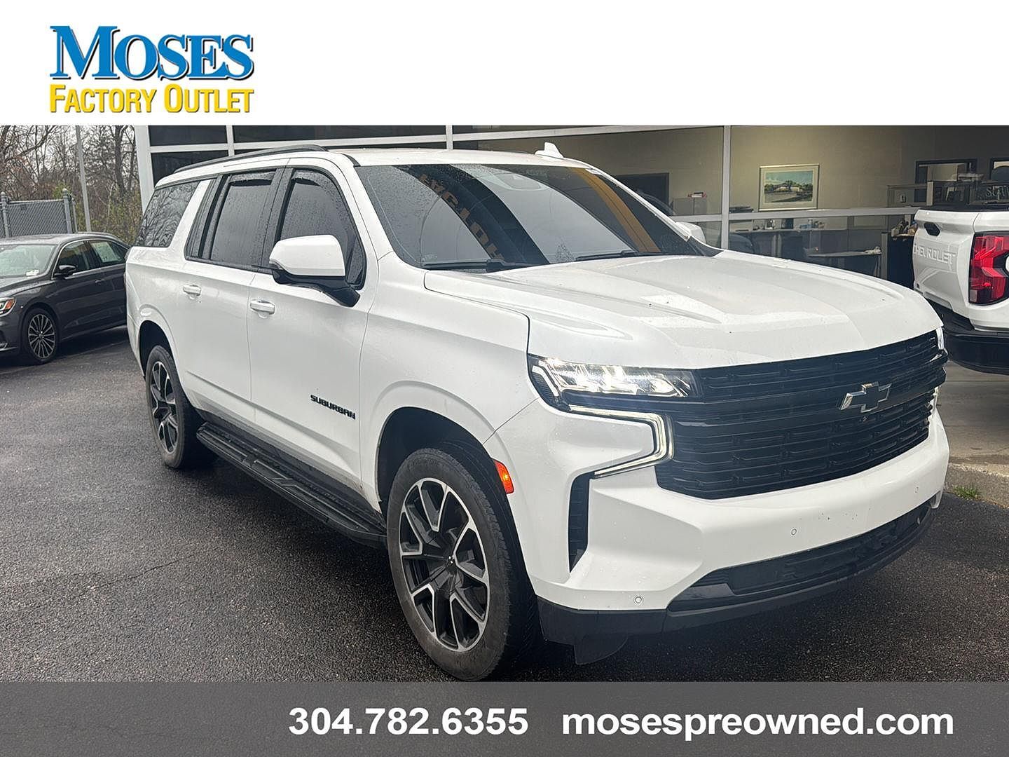 2023 CHEVROLET Suburban