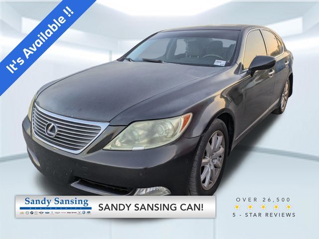 2008 LEXUS LS