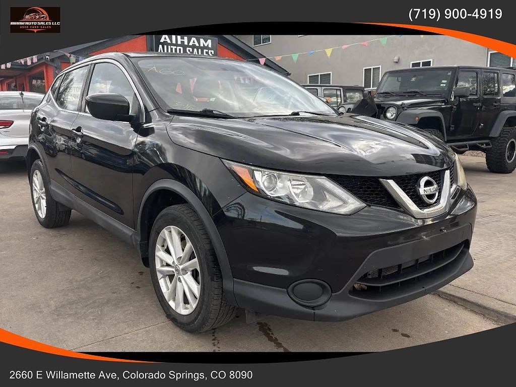 2017 NISSAN Rogue