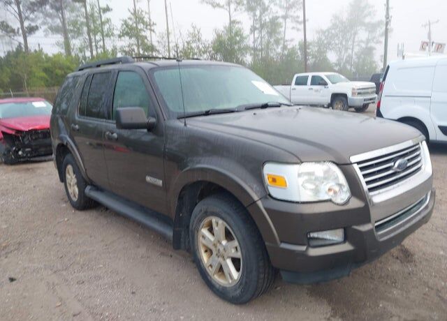 2008 FORD Explorer