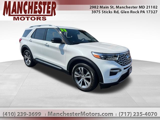 2020 FORD Explorer