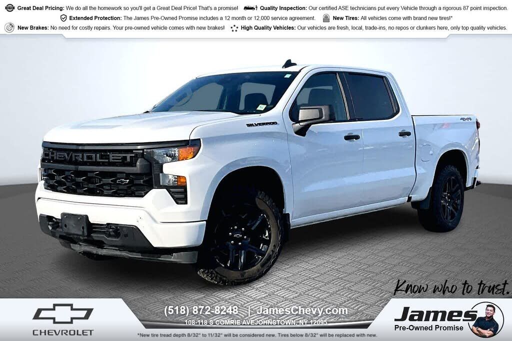 2023 CHEVROLET Silverado