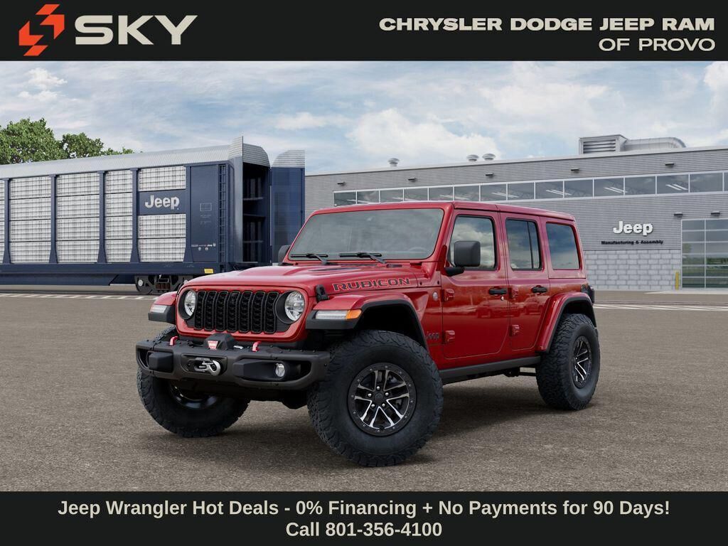 2026 JEEP Wrangler